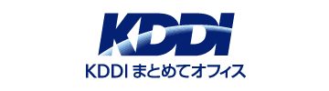 ＫＤＤＩまとめてオフィス株式会社